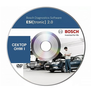 1987P12263 Bosch Esi Tronic подписка сектор OHW I основная, 36 месяцев 1987P12263