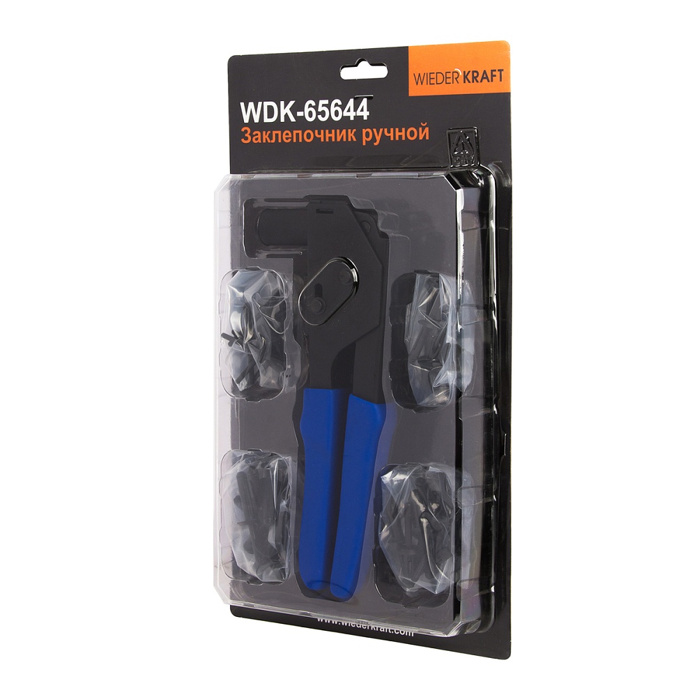 WDK-65644 Ручной заклёпочный пистолет для работы с пластиковыми заклёпками. Wiederkraft