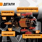 WDK-20440L Гайковерт пневматический ударный WIEDERKRAFT 1/2", 1360 Нм WDK-20440 с набором ударных го