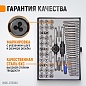 WDK-DT3060 Набор метчиков и плашек М3 - 12, 4-40 - 1/8NPT27, 60 предметов, метрическая резьба и дюйм Wiederkraft