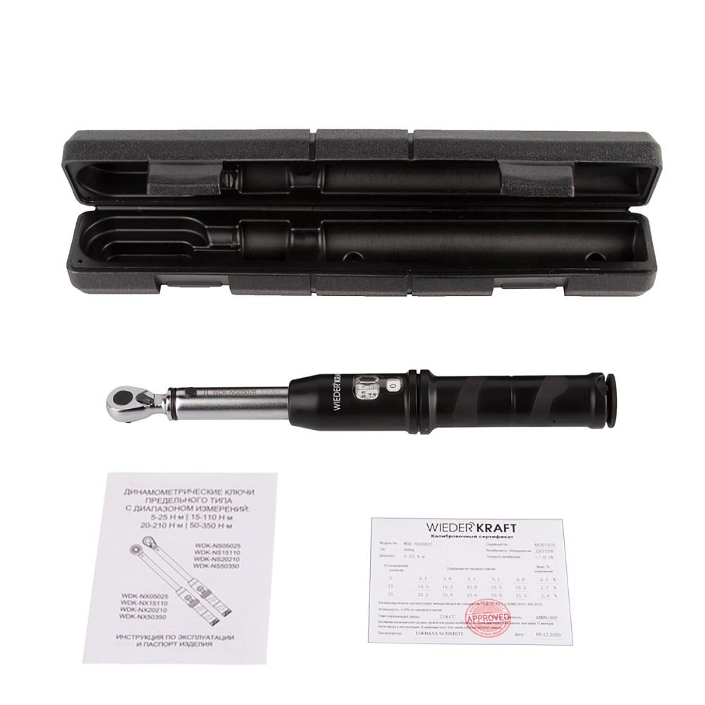 Ключ динамометрический WDK-NS05025