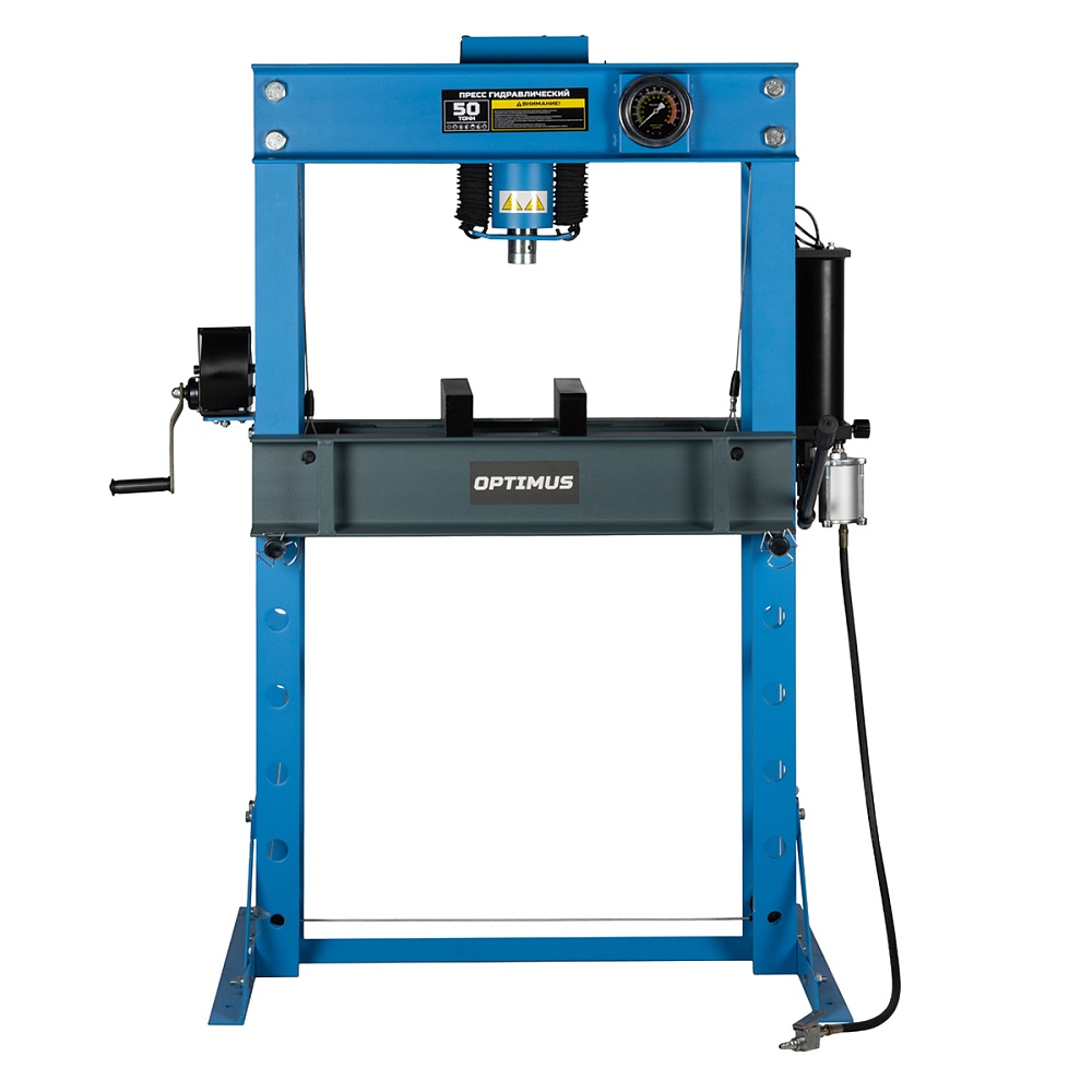OPT-250 Пресс напольный пневмогидравлический 50 тонн OPTIMUS