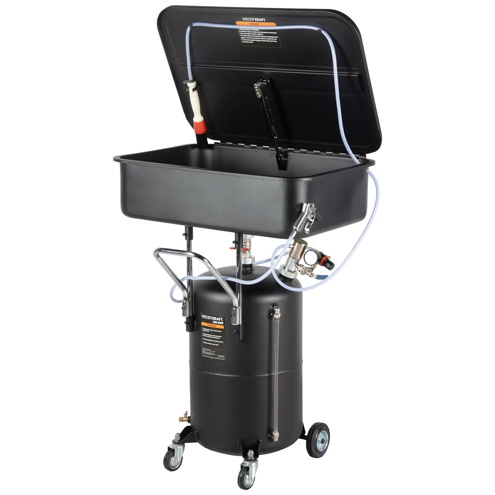 Компрессионная установка с ванной для мойки деталей WDK-82079