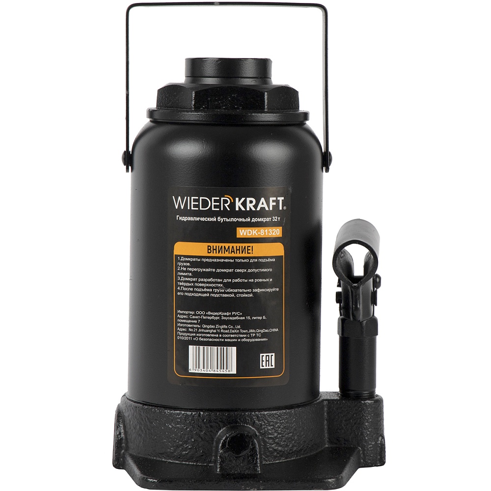 Домкрат бутылочный WDK-81320