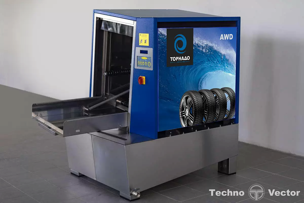 Мойка колес ТОРНАДО-AWD (H)