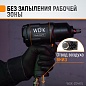 WDK-20440L Гайковерт пневматический ударный WIEDERKRAFT 1/2", 1360 Нм WDK-20440 с набором ударных го